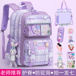 2025 New Schoolbags for Primary School Girls in Grades 1-6, Junior High School Students, High-Looking, Burden-Reducing, Spine-Protecting Backpacks