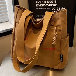 Canvas Bag for Women, Large Capacity, 2025 New Style, Versatile Casual Shoulder Bag, Cloth Bag for Class, Commuting, Tote Bag, Handbag