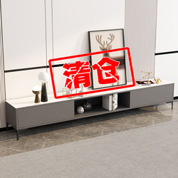 Tv Cabinet Modern Minimalist Coffee Table Combination Living Room New Floor Cabinet Small Apartment Bedroom Simple Light Luxury Tv Cabinet