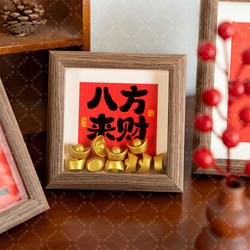 Creative Office Desk Ornaments to Heal Emotions, Home Decoration, Photo Frames, Calligraphy Small Stands, High-End and Niche
