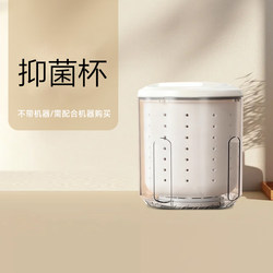 Single Barrel - Underwear and Socks Washing Machine with Detachable Separate Barrel