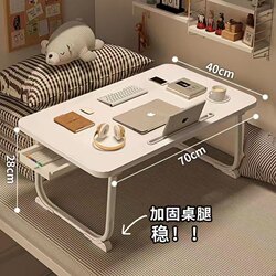 Bed Desk Foldableable Small Table Home Heightened Middle School Student Online Class Study Desk College Dormitory Bed Table