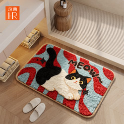 Imitation Cashmere Bathroom Absorbent Floor Mat, Non-Slip Quick-Drying Foot Mat for Bathroom, Thickened Winter Toilet Door Mat Carpet
