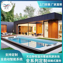 Boundless Constant Temperature Outdoor Family Villa B&B Imported Acrylic Smart Swimming Pool for Children and Adults