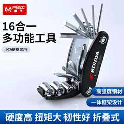Ratchet Wrench Set for Motorcycles, Electric Vehicles, Bicycles, Repair Socket, Motorcycle Travel Tools, Repair Hexagonal Screwdriver