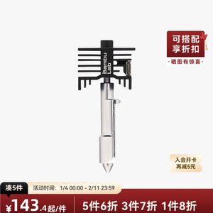 
Tuozhu High Flow Hardened Steel Hot End Nozzle 0.4/0.6/0.8mm 3D Printer Accessories [Applicable to H2D/H2S/H2C/P2S]