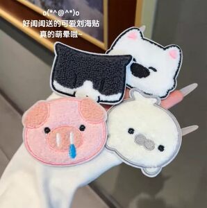
Creative and cute cartoon animals post girl's heart-free forehead with bangs and hair arrangement artifact Velcro