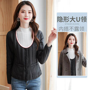 Plel velvet women's slim -fitting light, thin inner vest short new long -sleeved low -neck down jacket vest winter