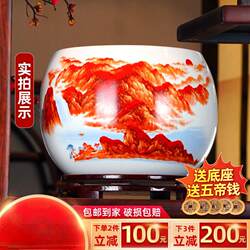 Jingdezhen Master Craftsman's Traditional Handmade High-End Large Fortune Bowl Ceramic for Living Room, Office, Study