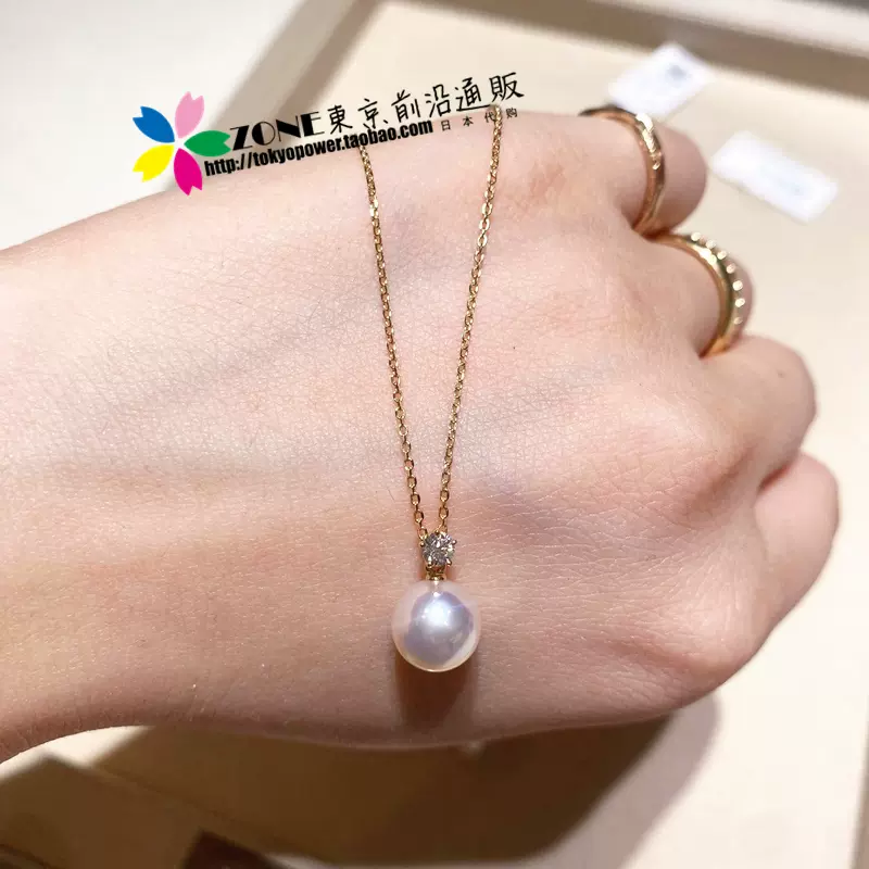 Mikimoto 项链 discount