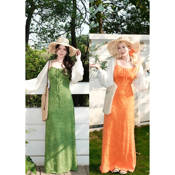 Nuomizi [Tropical Fruit Yang] Green Dress Textured Jacquard Suspender Skirt Vacation Waist Slightly Fat A-Line Long Skirt