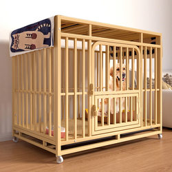 Dog Cage for Large and Medium-Sized Dogs Indoor with Toilet Golden Retriever Samoyed Border Collie Labrador Pet Dog House Fence