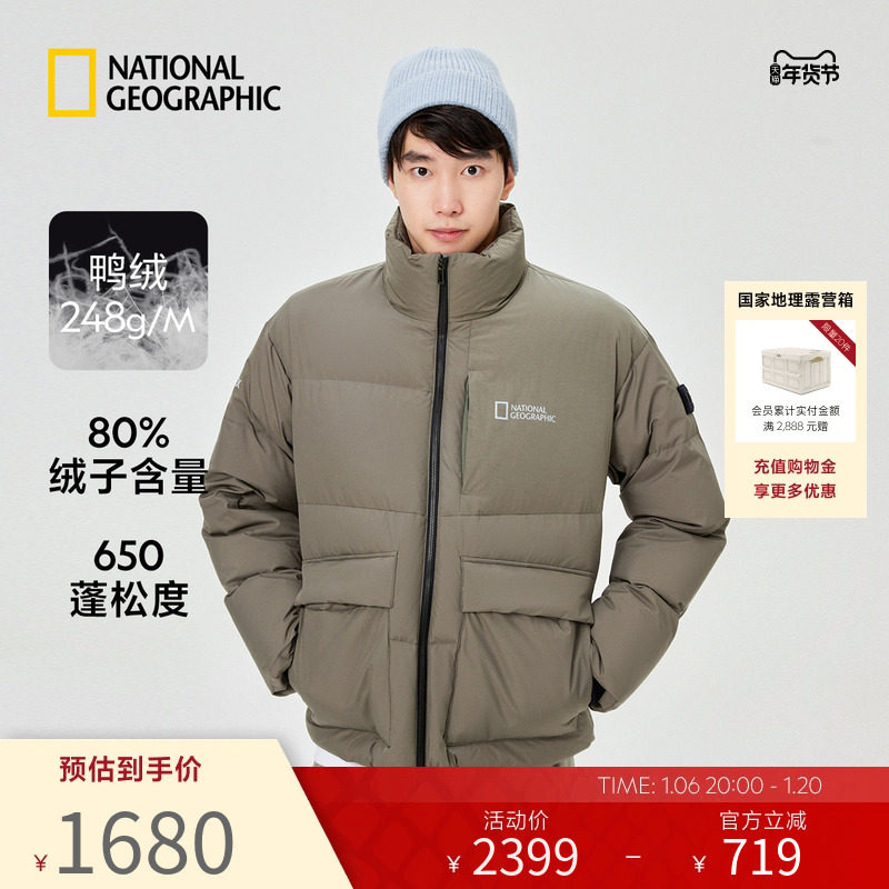 Ppsnabha White Adidas Long Sleeve Women's Ppsnabha Adidas Nmd Primeknit  Winter Wool Sepatu Adidas Jd Sports