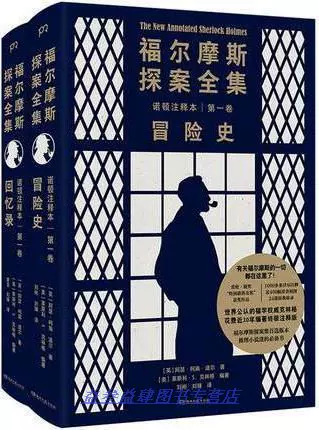 全本金瓶梅詞話 (套裝)（二版）/全本金瓶梅词话 (套装)（二版） 博客來-全本金瓶梅詞話(套裝)（二版）