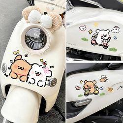 Happy Puppy Cute Electric Car Sticker Decoration for Car Body Scratch Cover Motorcycle Decoration Personalized Cartoon Waterproof