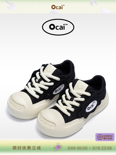 Ocai smile open ブラック 厚底キャンバスシューズ
