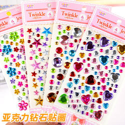 Children's Diamond Crystal Stickers Colorful Heart Stars Peach Heart Five-Pointed Star Three-Dimensional Gem Decoration Reward Stickers