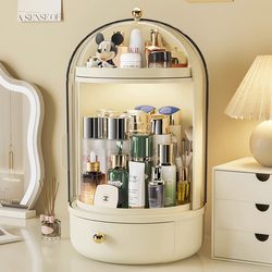 Japanese Cosmetics Storage Box Desktop Dustproof Transparent Rotating Large-Capacity Lipstick and Skin Care Product Dressing Table Organizer