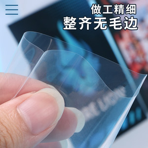 
Transparent card film ultra high definition Magic Pokémon card case Ultraman ptcg card case Star card protection case storage