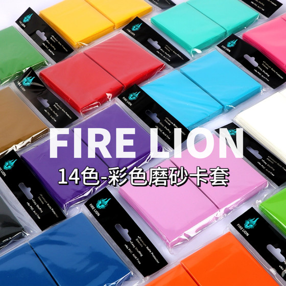 Pokémon card card set color card set ptcg game Ultraman Three Kingdoms Kill Colorful Fine Sand Board Game Storage
