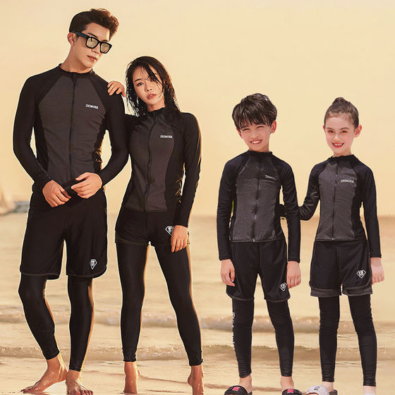 
Parent-child wetsuit, sun protection, quick-drying two-piece long-sleeved and long-pants swimsuit, children's swimsuit, couple jellyfish suit, snorkeling suit