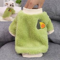 Warm winter clothes for dogs, winter clothes for small dogs and puppies, Teddy Bichon pet clothing, autumn and winter supplies