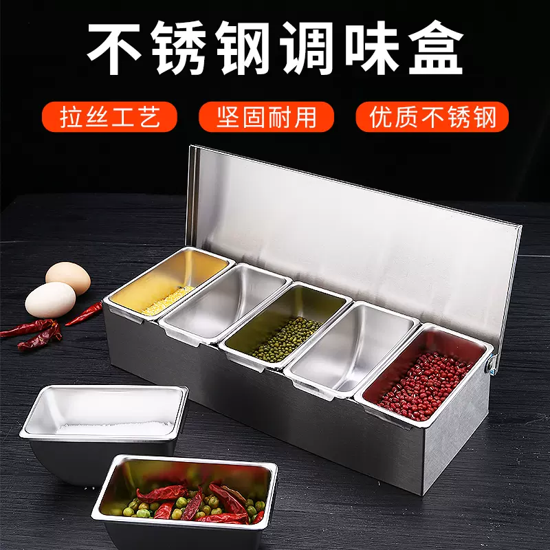 キッチン調味料ボックス 6 パネル調味料ボックス厨房调料盒六格