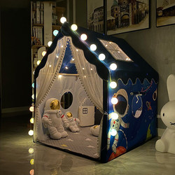 Baby Tent, Children's Tent, Indoor Princess Tent, Boys and Girls Playhouse, Small House, Toy House, Birthday Gift