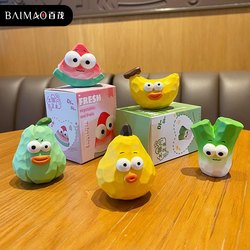 Baimao Original Wood Carving Style Fruit and Vegetable Resin Ornaments for Women, Creative Trendy Car Decorations, Creative Home Desktop Decorations