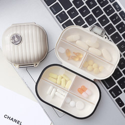 German Quality Portable Small Medicine Box for Carrying and Storing Medicines, Divided into Three Meals a Day for Seven Days a Week