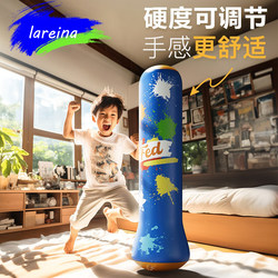 Japanese Children's Punching Bag, Inflatable Punching Post for Kids, Children's Training Equipment, Standing Punching Bag