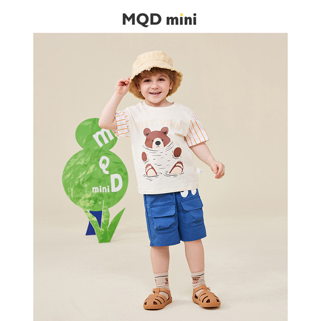 MQDmini boys' short-sleeved suit children's tops and pants two-piece ...