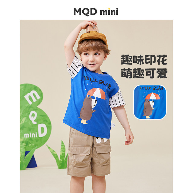 MQDmini boys' short-sleeved suit children's tops and pants two-piece ...