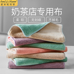 Special Rags for Milk Tea Shops and Catering, Commercial Kitchen Absorbent Towels for Coffee Bar Counters, Wiping Tea Tables, Tea Counters, Restaurant Linen