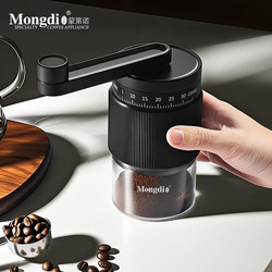 Mongdio Hand-Cranked Coffee Grinder Manual Coffee Grinder Coffee Bean Grinder Manual Coffee Mill