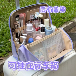 Foldable Three-Dimensional Large-Capacity Cosmetic Bag Pencil Case, Modified into a Cosmetic Bag, Same Style as on Xiaohongshu, Cosmetic Storage Bag