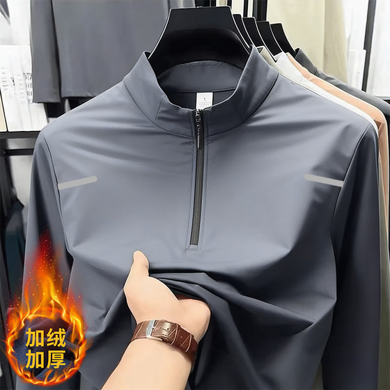 
Fleece sports T-shirt men's autumn and winter warm semi-zipper long-sleeved quick-drying clothes sports training fitness running top