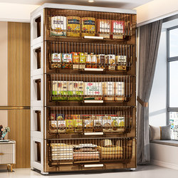 Thickened Storage Cabinet for Household Children's Clothes and Toys Multi-Layer Plastic Storage Cabinet Drawer-Type Storage Cabinet Baby Wardrobe