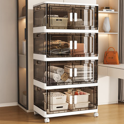 Installation-Free Folding Storage Cabinet Children's Baby Wardrobe Home Living Room Toy Snack Storage Cabinet Plastic Storage Cabinet