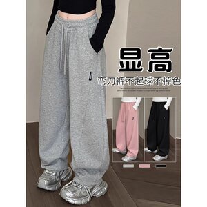 
Girls' sweatpants spring and autumn 2026 new style children's straight-leg sweatpants medium and large children's loose casual wide-leg pants trend