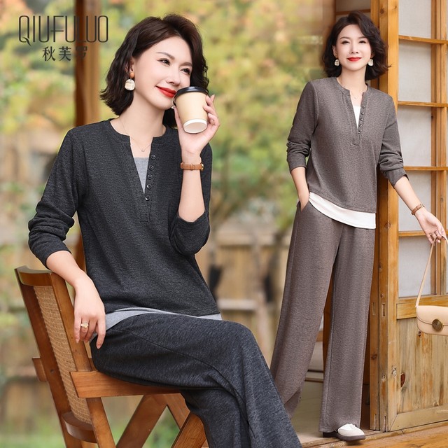 Qiufuluo 2025 spring and autumn new mother's casual sports suit middle-aged and elderly women's fashionable two-piece suit