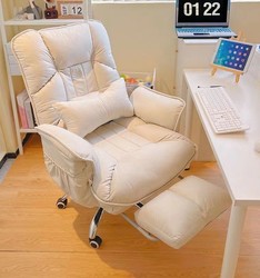 Single Computer Sofa Chair Home Reclining E-Sports Office Swivel Chair Boss Chair Comfortable Sedentary Accessible Luxury High-End Sense
