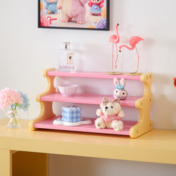 Dopamine Desktop Storage Rack, Home-Use Contrasting Color Small Figurine Display Rack, Living Room Bedroom Cup Storage Shelf