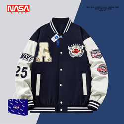 Nasa American Baseball Jacket for Men and Women, New Spring and Autumn Style, Couple's Niche Trendy Brand, Large Size Jacket with Embroidery for Men