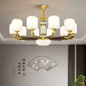 欧普照明中式灯- Top 500件欧普照明中式灯- 2024年4月更新- Taobao