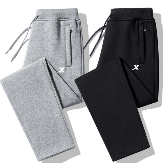 
Xtep spring and autumn sports trousers men's casual loose legged trousers trendy pure cotton straight knitted student sweatpants trendy