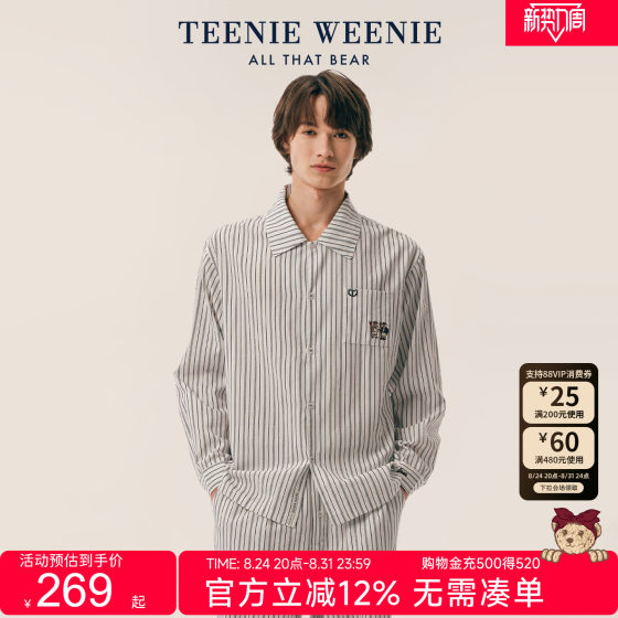 
TeenieWeenie bear pajamas for men and women 2026 new couple autumn pure cotton casual home wear set