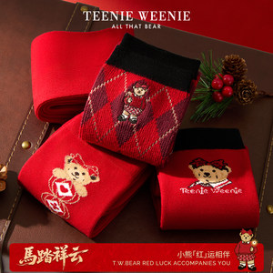 
TeenieWeenie red socks combed cotton socks newlyweds birth year gift 2026 new women's mid-calf socks