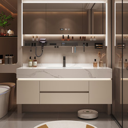 Slate Seamless Ceramic Basin Bathroom Cabinet, Simple and Luxurious Bathroom Sink, Washbasin Cabinet Combination Bathroom Furniture