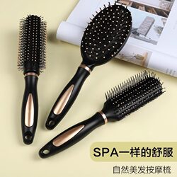 Curling Comb Air Cushion Brush for Wavy Curls, Large Curls, Airbag Curling Brush for Women and Men, Fluffy Styling, Cute Girl Style
